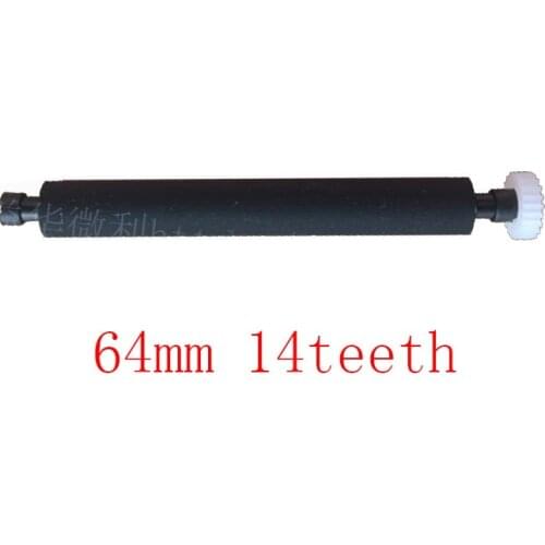 Shaft platen roller For PAX S90 E550 E530 S500 POS Rubber Roller POS Roller 64mm 14 teeth