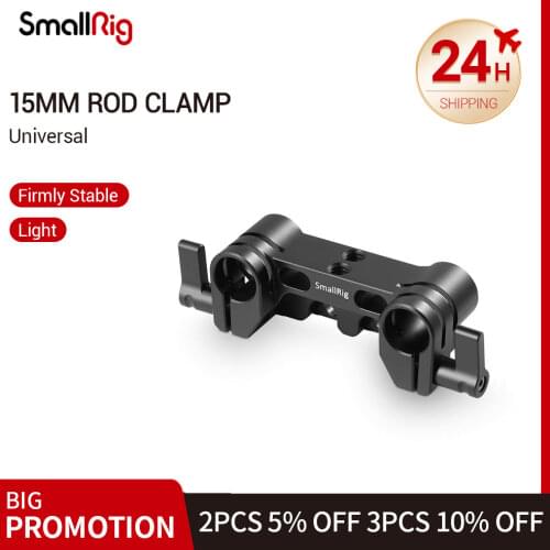 SmallRig Dual 15mm Rod Clamp Rail Block For DSLR Camera Follow Focous 1943