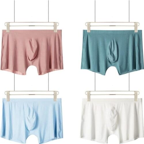 Ultra-thin Ice Silk Underwear Men Seamless Loose Elasticity Large Size Pants Flat Pants Cool Breathable In Summer Boys Underwear
