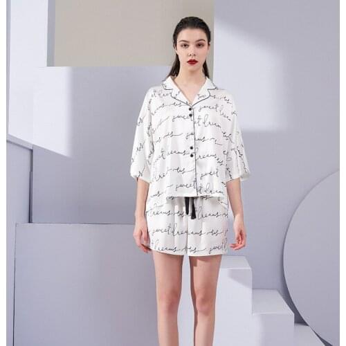 S012 Spring pajamas womens simple casual letter printing homewear two-piece set