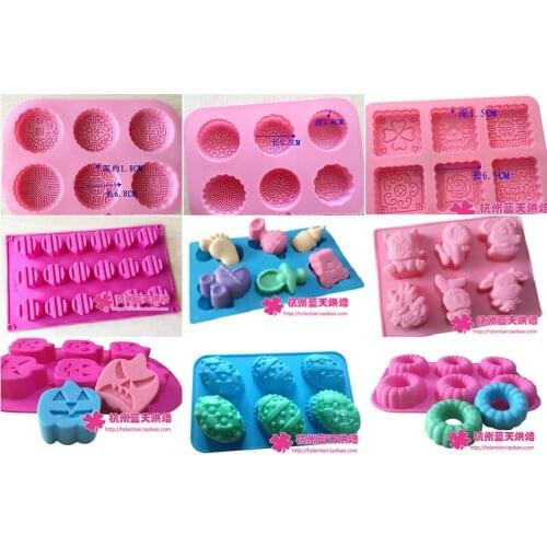 1pcs 6 hole silicone series cake mould baking tools mooncake mold Sweet circle constellation kitchen tool