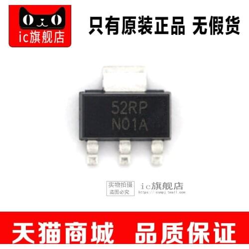 LM317EMP LM317E LM317 SOT223