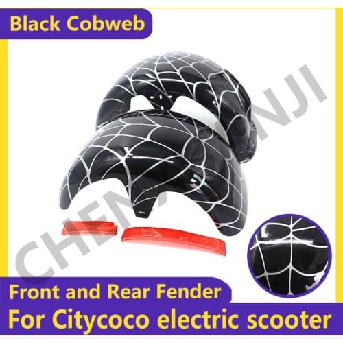 For Citycoco Electric Scooter Plastic Parts Citycoco Fender Shell Flaps Front and Rear Fender Mudguards Black cobweb