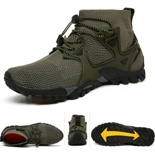 Guimin Climbing And Mountaineering Products