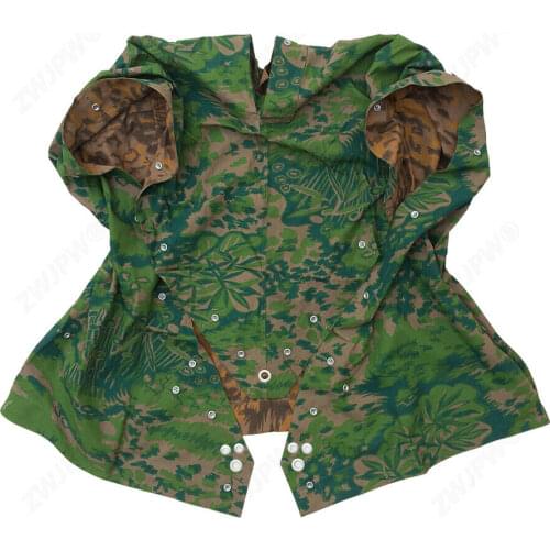 WWII WW2 GERMAN ARMY SOLDIER PALM TREE REVERSIBLE CAMO PONCHO TENT ZELTBAHN WORLD WAR II SOLDIER WAR REENACTMENTS 5605101