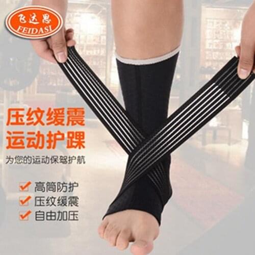 Men Cycling Ankle Support 1Pcs Foot Professinonal Protecetive Running Basketball MTB Outdoor Sports Brace Socks Black