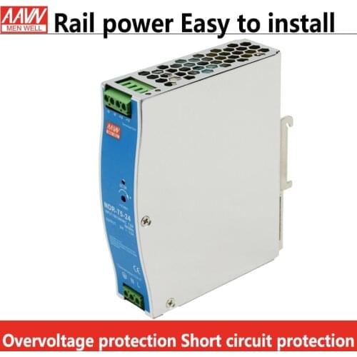 NDR-75W-24V 12V DIN rail switching power supply DC transformer