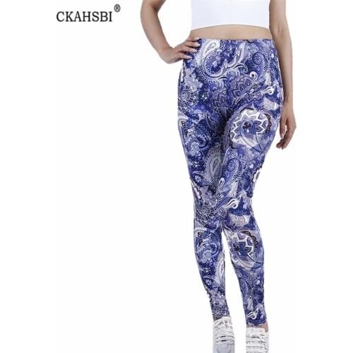CKAHSBI Women Gym Yoga Pants Sports Stretchy High Waist Athletic Exercise Fitness Leggings Activewear Dark Blue Cashew Bottom
