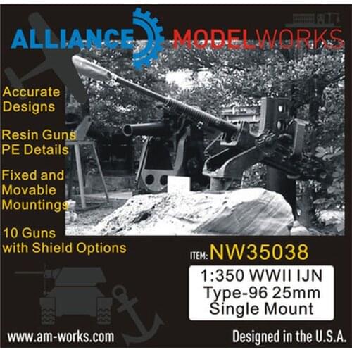 AM-WORKS NW35038 1/350 WWII IJN Type-96 25mm Single Mount (10 single mounts) - Upgrade Detail Set