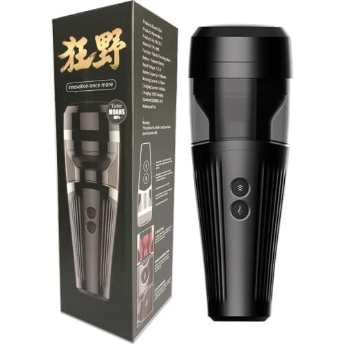 Automatic Telescopic Masturbator Cup For Men Real Vagina Trainer Powerful Power Piston Sex Toys For Masturbation Adult Products