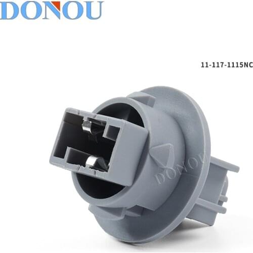 Car light bulb base wiring harness plug car lights non-destructive modification lamp holder brake fog tail light 11-117-1115NC