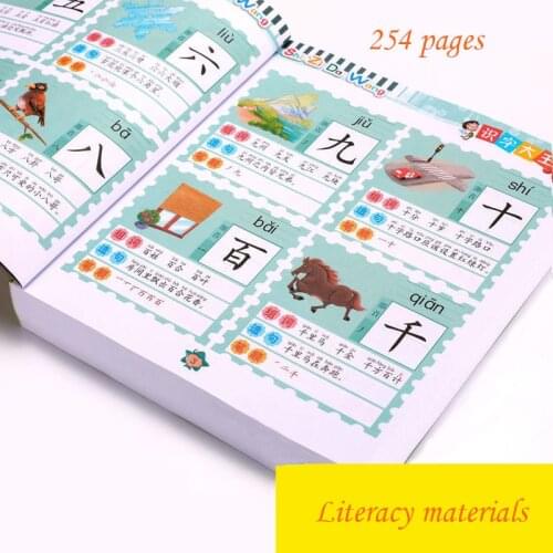 Literacy Book Preschool Enlightenment Children King Recognition Cards Pinyin Alphabet Practice Teaching Materials Infan Kitaplar