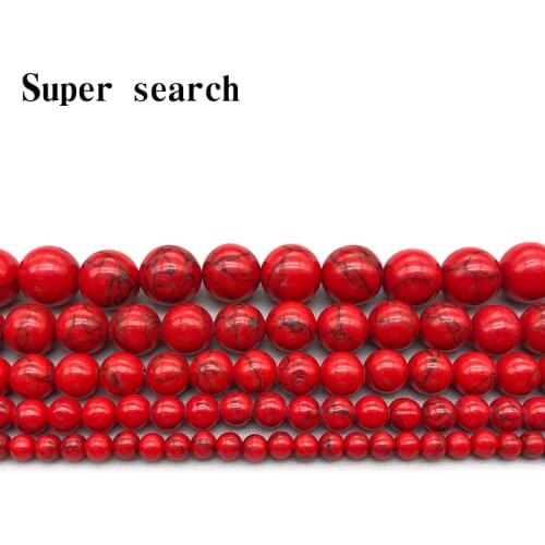 Howlite Red calaite Synthetic Stone Round ball 4/6/8/10/12MM Loose beads for jewelry Findings making bracelet DIY