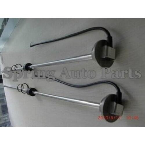 KUS Fuel Tanks