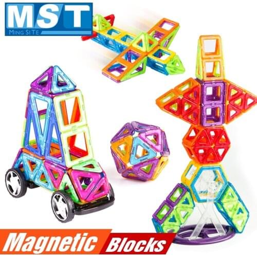 56-65PCS Magnetic Designer Building Blocks Magnet Magnetic Block Construction Set Creative Bricks Educational Toys For Kids Gift