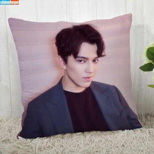 Dimash Pillow Cover Customize Pillowcase Modern Home Decorative Pillow Case For Living Room 45X45cm,40X40cm A2020.9.3