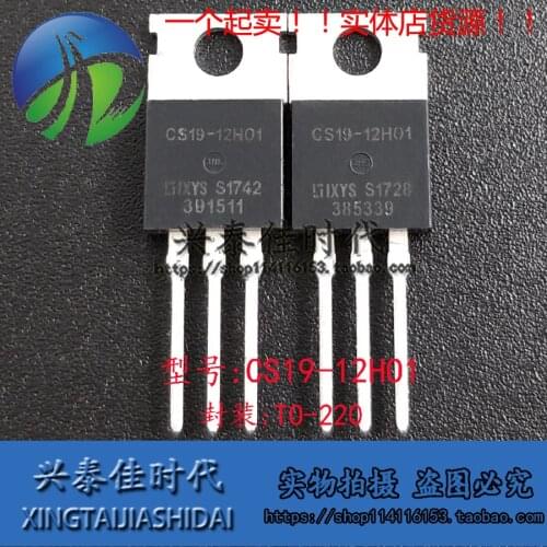 Original new 5pcs/ CS19-12HO1 CS19-12H01 19A/1200V