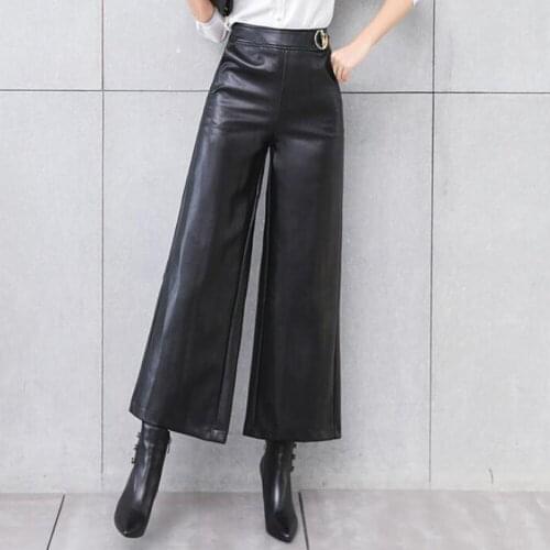 Autumn Winter PU Leather Pants Women High Waist Punk Loose Pants Office Lady Black Faux Leather Wide Leg Trouser Pantalons Femme