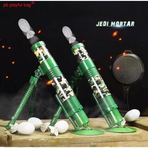 PB Playful Bag Outdoor CS equipment childrens sports toys Mini mortar military model can launch bazooka interactive gifts ZG34