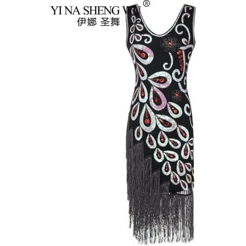 New Women Peacock Sequin Dress 1920s Great Gatsby Dress Vintage Sequin Flapper Tassels Beaded Party Peacock Latin Dance Clothing