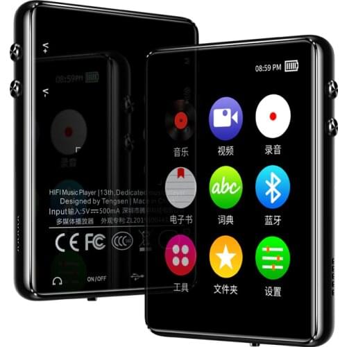 ZYBZLB Portable Audio Equipment