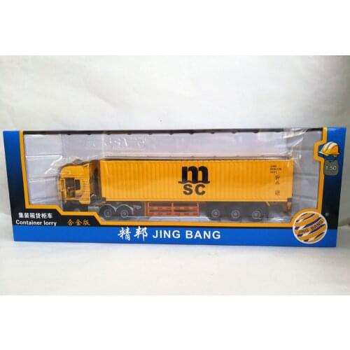 1:50 JingBang Tent Platform Transporter container With MSC