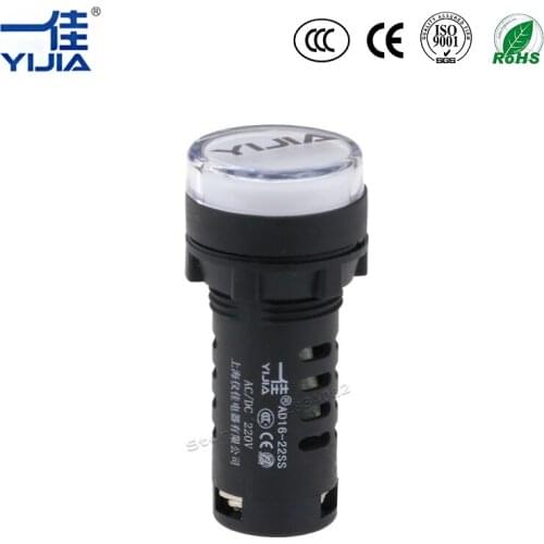 22mm mounting hole dual color lamp indicator lights signal lamp panel AD16-22SS 12V 24V 36V 48V 110V 220V 380V red green