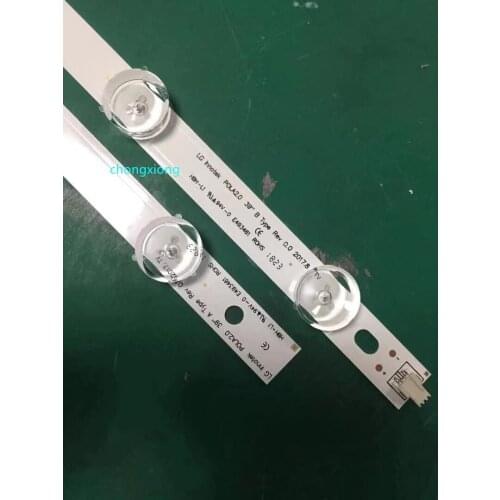 For LG 39 2.0 (15 set)