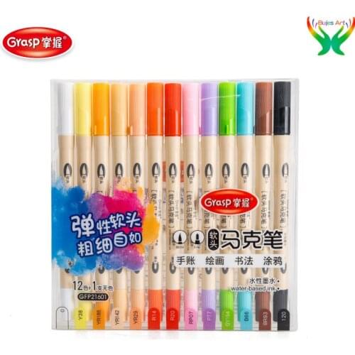 Grasp oily marker 12 color hand-painted doodle animation design marker alcohol soft double headed marker pen children using