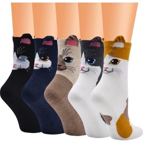 Feitong Mens Socks