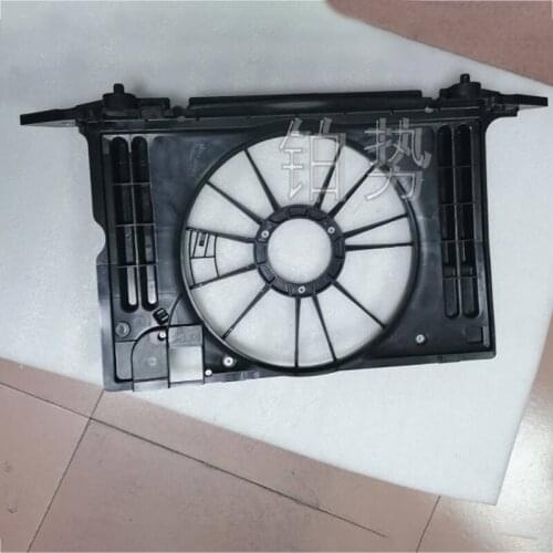 Car Fan cover 2007-Toy otaC oro lla 1.8L 1.6L 1.6G 1.8GS Water tank shroud Radiator shroud Electronic fan cover suction hood