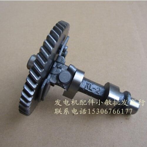 Accessories 168F GX160 gasoline generator 2KW gasoline engine camshaft Camshaft 5.5HP