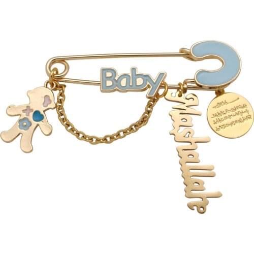 Islam Quran Al Qalam mashallah brooch baby pin