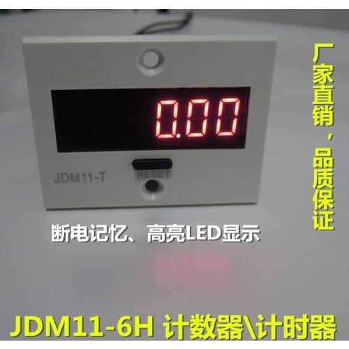 JDM11-6H 6-bit electronic c-ounter Accumulating t-imer Digital display live memory t-imer Timing t-imer
