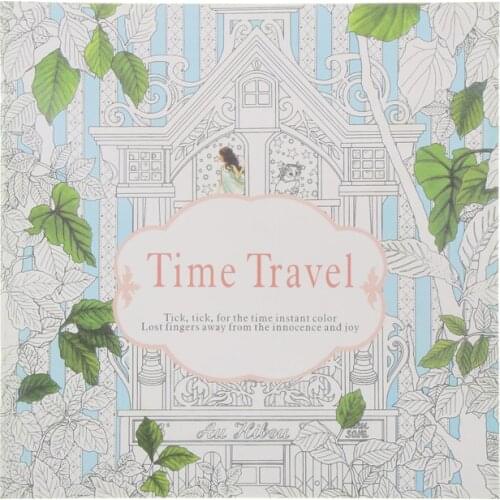 1 Pcs 24 Pages Delicate Time Travel Coloring Book for Kids Adult Relieve Stress Kill Time Graffiti Painting Drawing Art Book