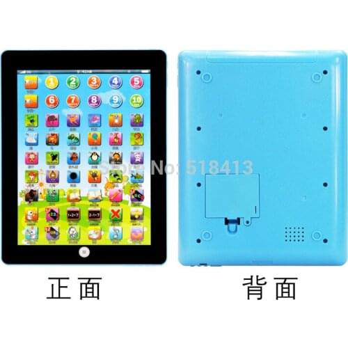 Point reading machine machin A New Generation Of Learning Point Reading Machine Tablets Fancy Chinese And English Educational