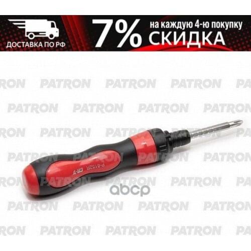 Наборы ручных инструментов Patron China At AliExpress
