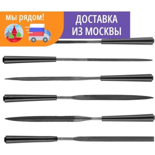 STAYER Motorcycle Accessories And Spare Parts