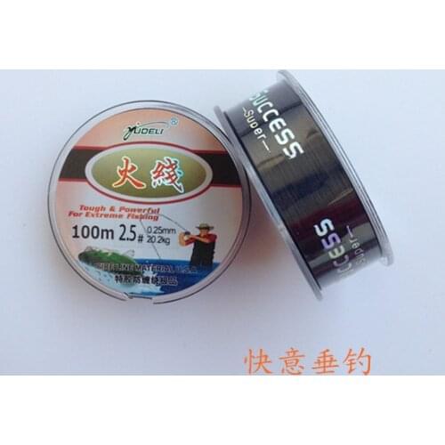 100m FireWire Bait Line 0.4#/ 0.6#/ 0.8#/ 1.0#/ 1.2#/ 1.5#/ 2.0#/ 2.5# Sports Line Super Strong Fishing Line