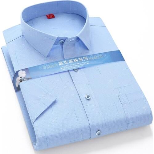 2021 New Summer Men Shirt Short Sleeve Floral Jacquard Printing Soft Business Casual 63% Cotton Anti-Wrinkle Breathable DA524