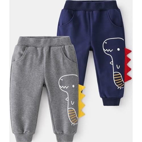 AiLe Rabbit Sweatpants For Boys