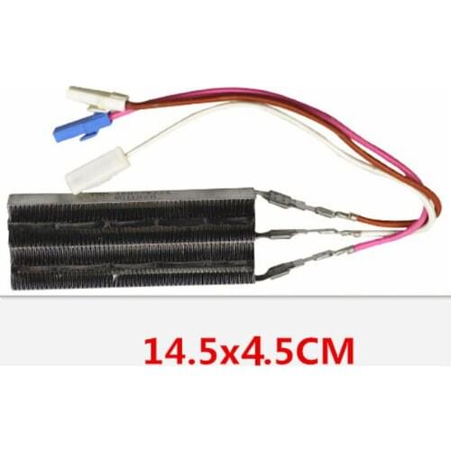 Heating plate heating sheet washing machine dryer heating element inverter washing machine heater heating element 14.5 * 4.5cm