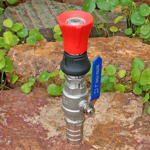 Stainless steel switch hose joint adjustable fire-fighting watering, flushing, irrigation water gun nozzle