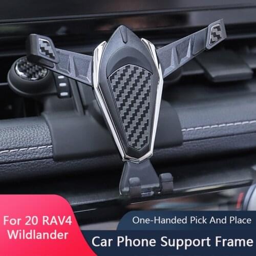 QHCP Car Cell Phone Holder Bracket GPS Wireless Charging Dedicated Mobile Phone Stands For Toyota RAV4 Wildlander 2020 Accessory