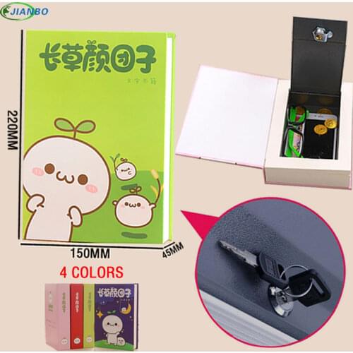 Dictionary Safe Box Book Money Hidden Secret Box Safe Lock Cash Money Coin Storage Jewellery key Locke For Kid Gift 220*150*45MM
