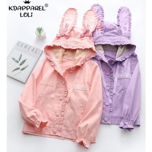 Japanese Mori Girl Rabbit Hooded Jacket Sweet Women Cute Bunny Cartoon Pink Long Sleeve Short Coat Teens Students Spring Autumn