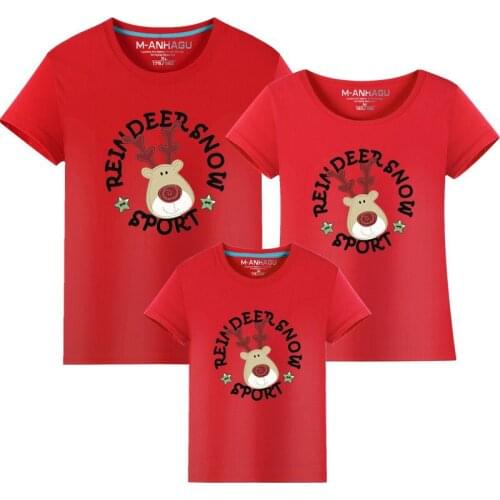 ATHRUN Same T-shirts For Mom And Daughter