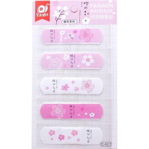 Insular Baby Skin Care
