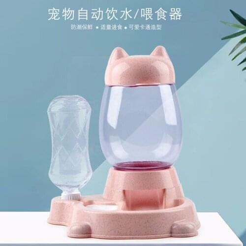 Cat Food Storage Bucket Automatic Drinking Fountain Pet Double Bowl Dog Tableware Feeder