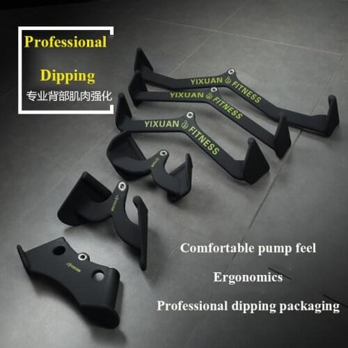 Gym Commercial Smith Equipment Workout Accessories Multifunctional Strengthen Upgrade Fitness Set